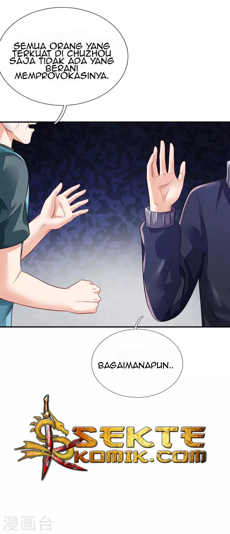 I am Daxianzun Chapter 70 - halaman 8