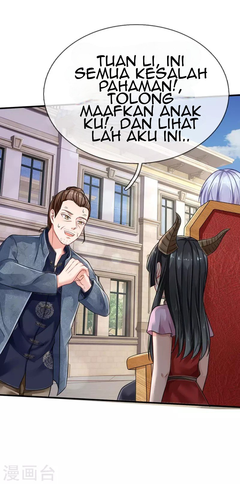 I am Daxianzun Chapter 71 - halaman 16