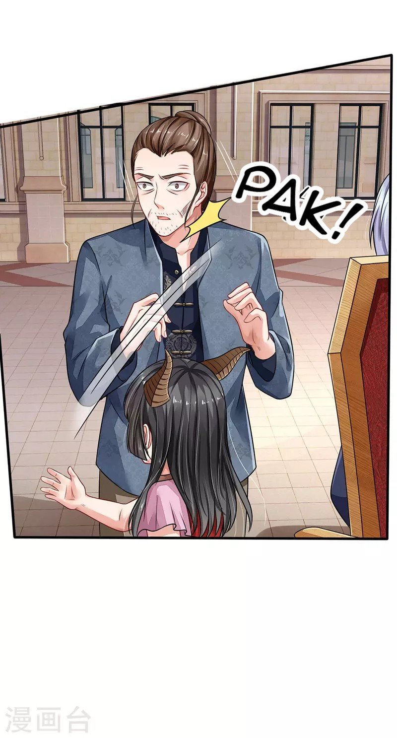 I am Daxianzun Chapter 71 - halaman 18