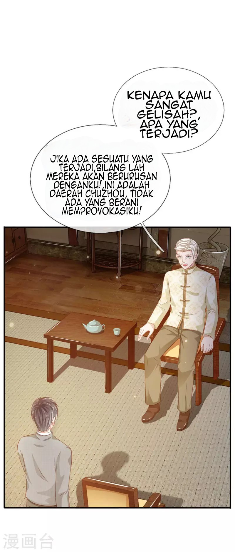 I am Daxianzun Chapter 72 - halaman 11