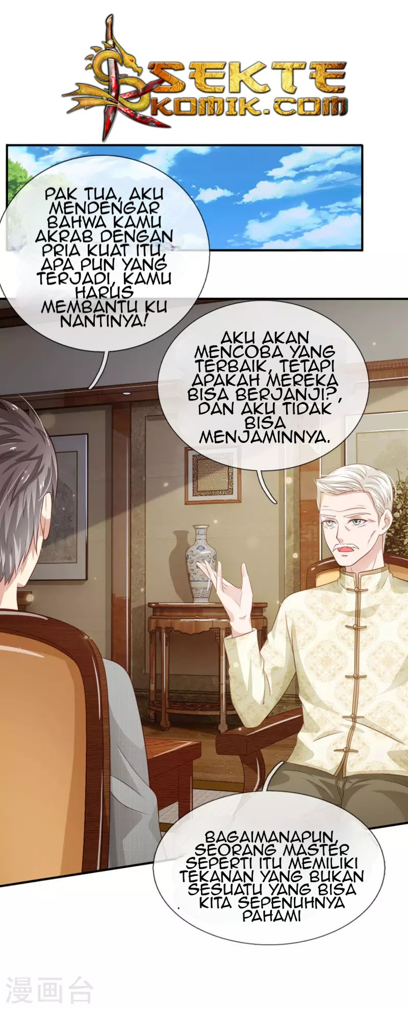 I am Daxianzun Chapter 72 - halaman 5