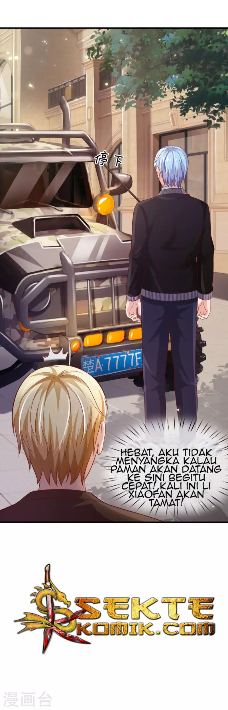 I am Daxianzun Chapter 73 - halaman 10