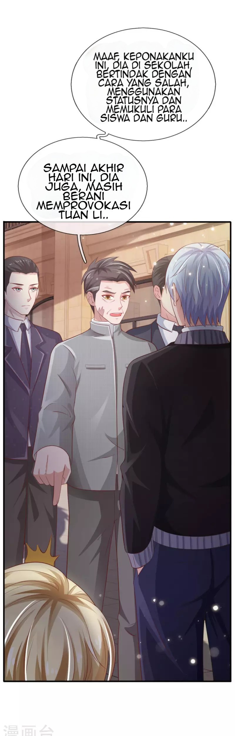 I am Daxianzun Chapter 73 - halaman 15
