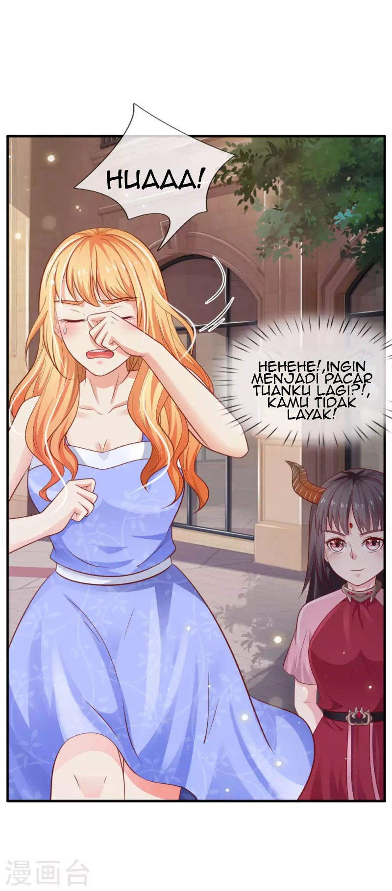 I am Daxianzun Chapter 73 - halaman 3