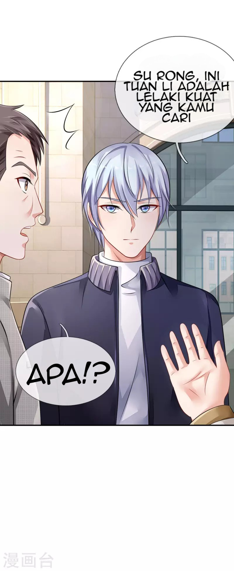I am Daxianzun Chapter 74 - halaman 14