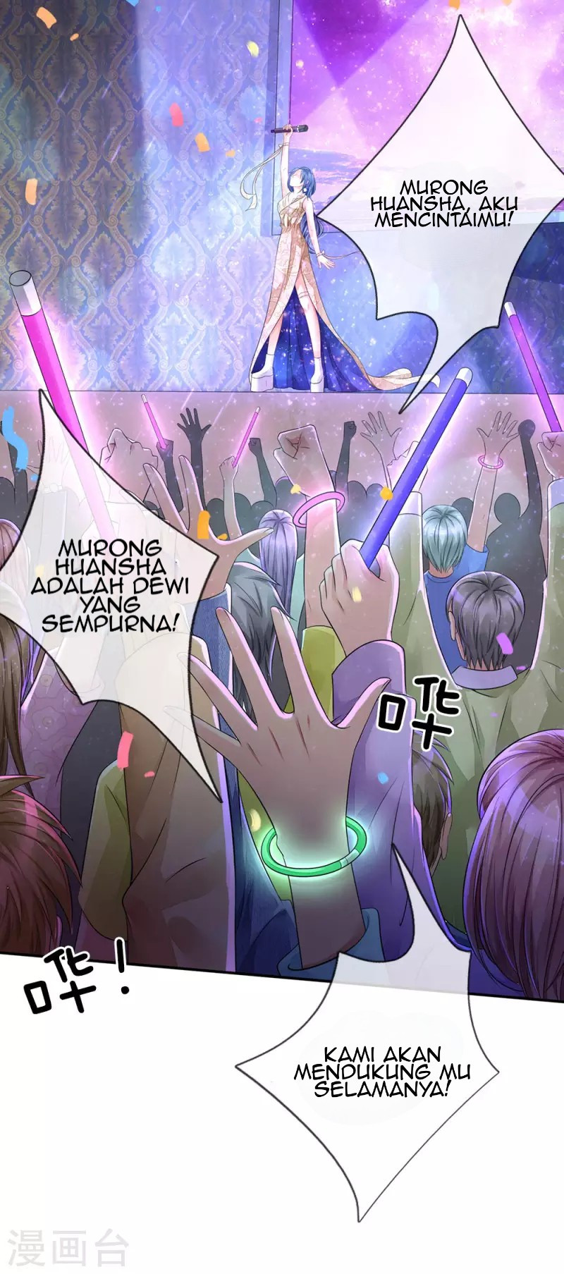 I am Daxianzun Chapter 74 - halaman 24