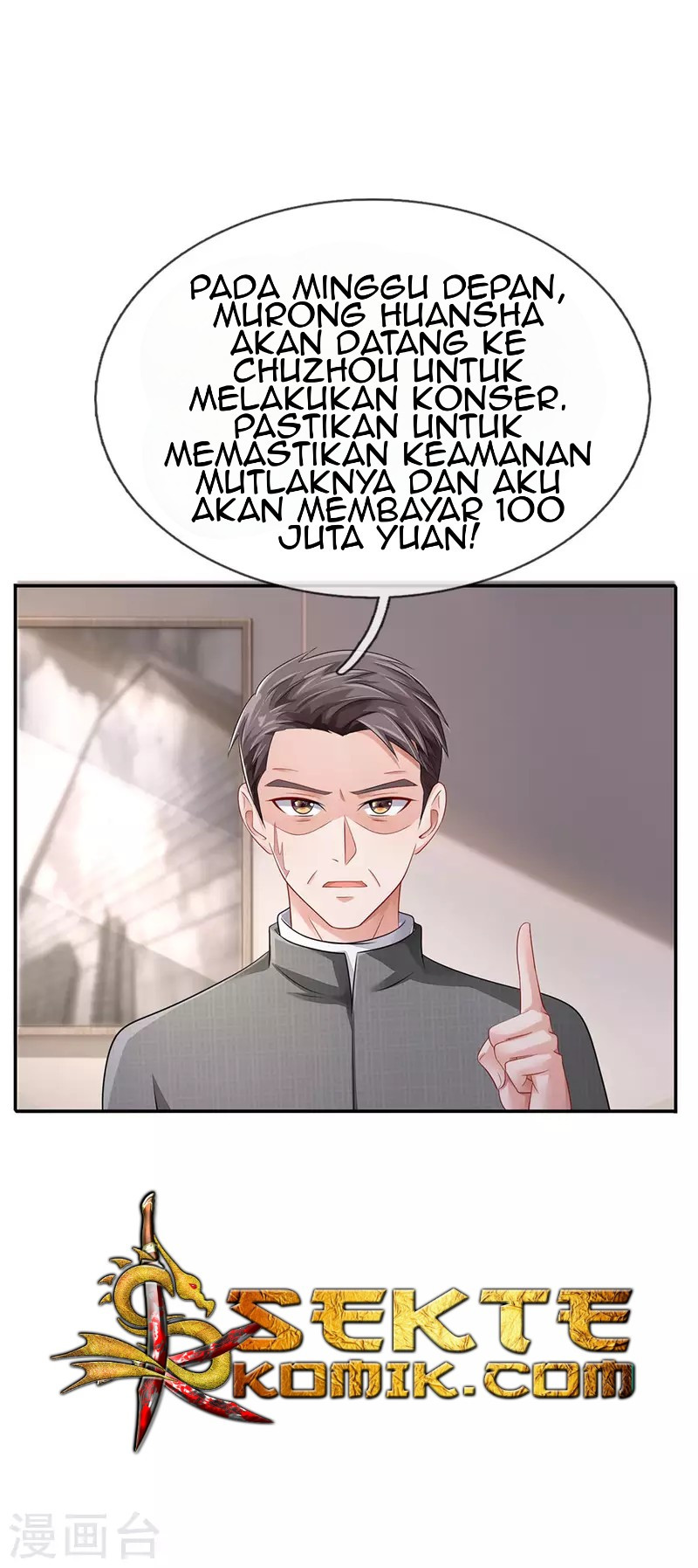 I am Daxianzun Chapter 74 - halaman 25