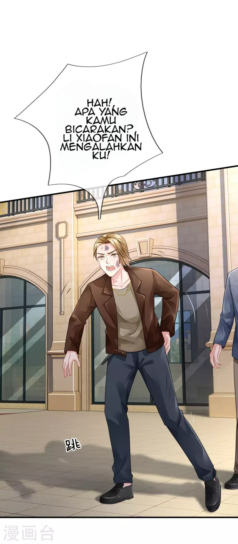 I am Daxianzun Chapter 74 - halaman 3