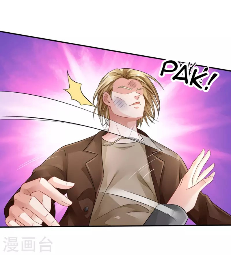I am Daxianzun Chapter 74 - halaman 6