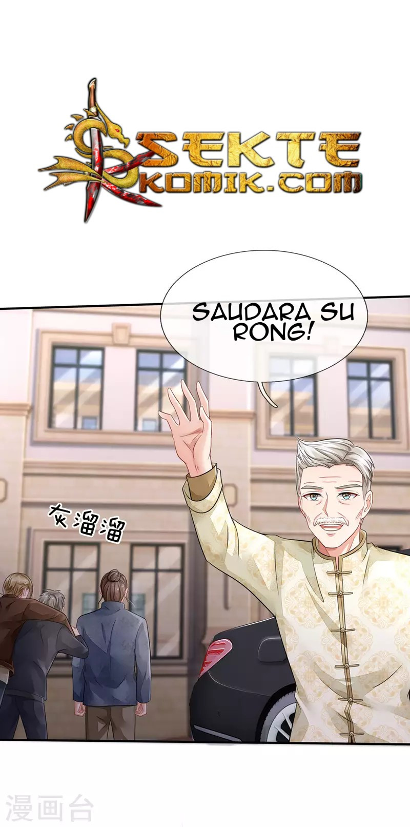 I am Daxianzun Chapter 74 - halaman 9