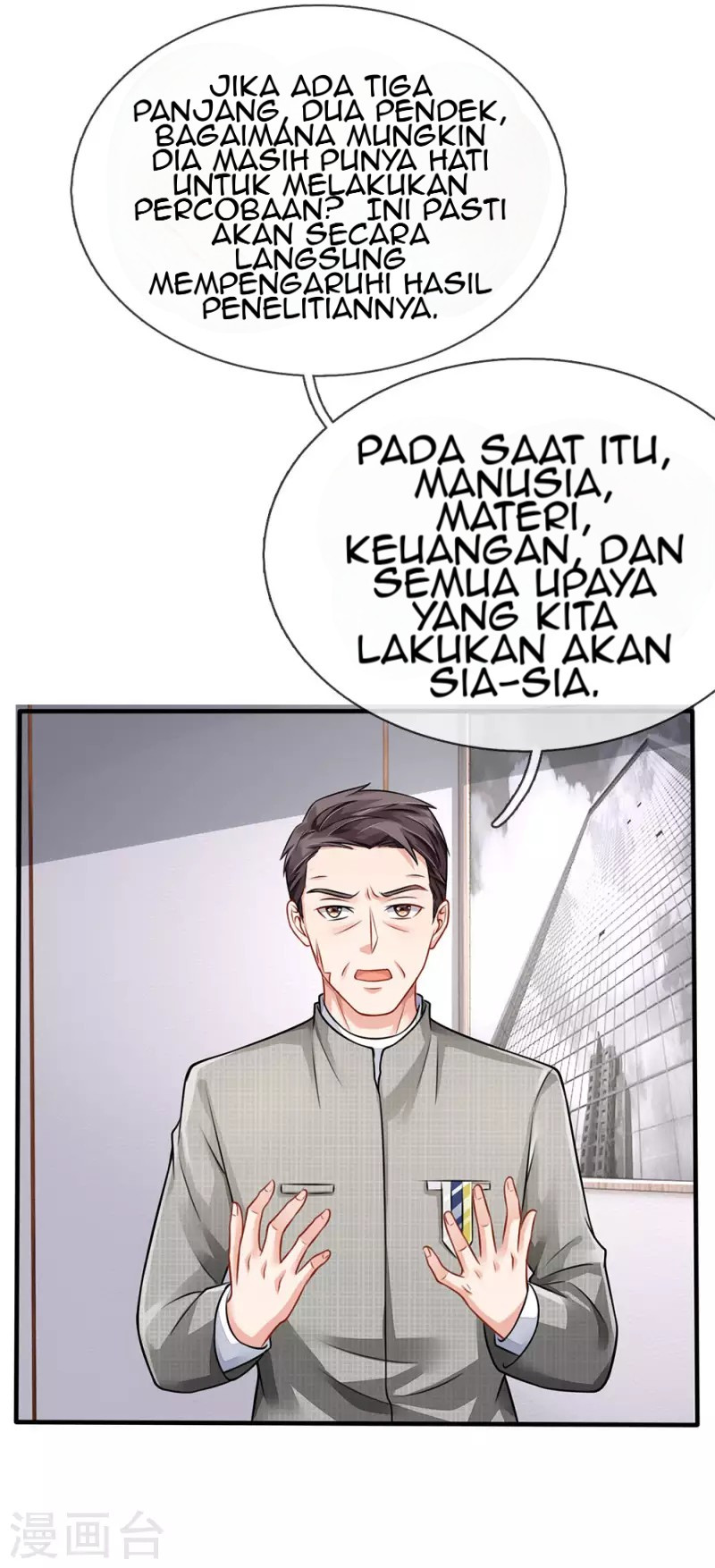 I am Daxianzun Chapter 75 - halaman 10