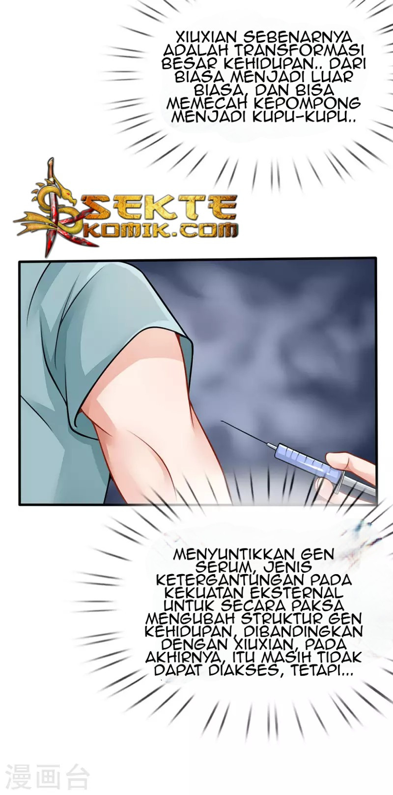 I am Daxianzun Chapter 75 - halaman 13