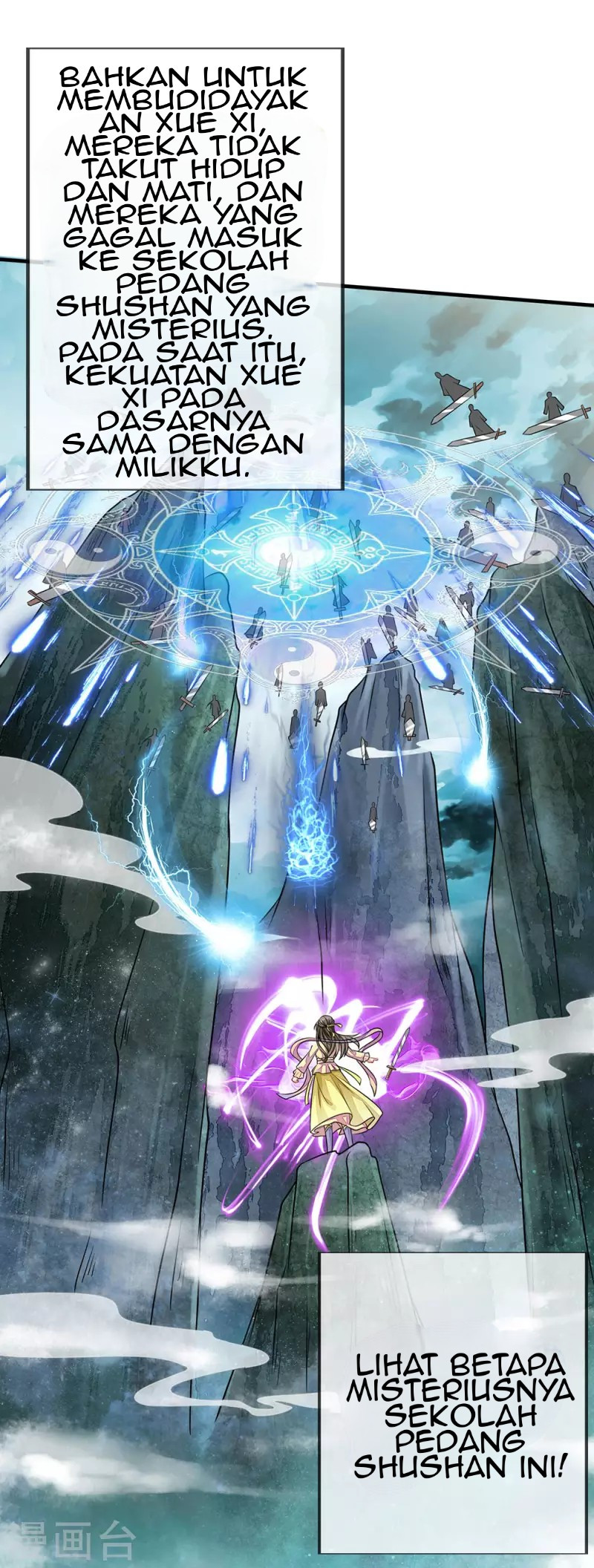 I am Daxianzun Chapter 75 - halaman 20