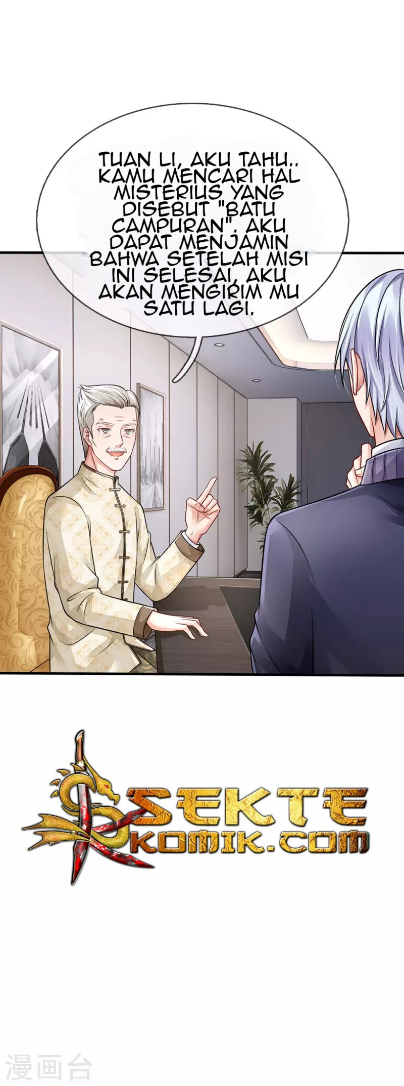 I am Daxianzun Chapter 75 - halaman 23