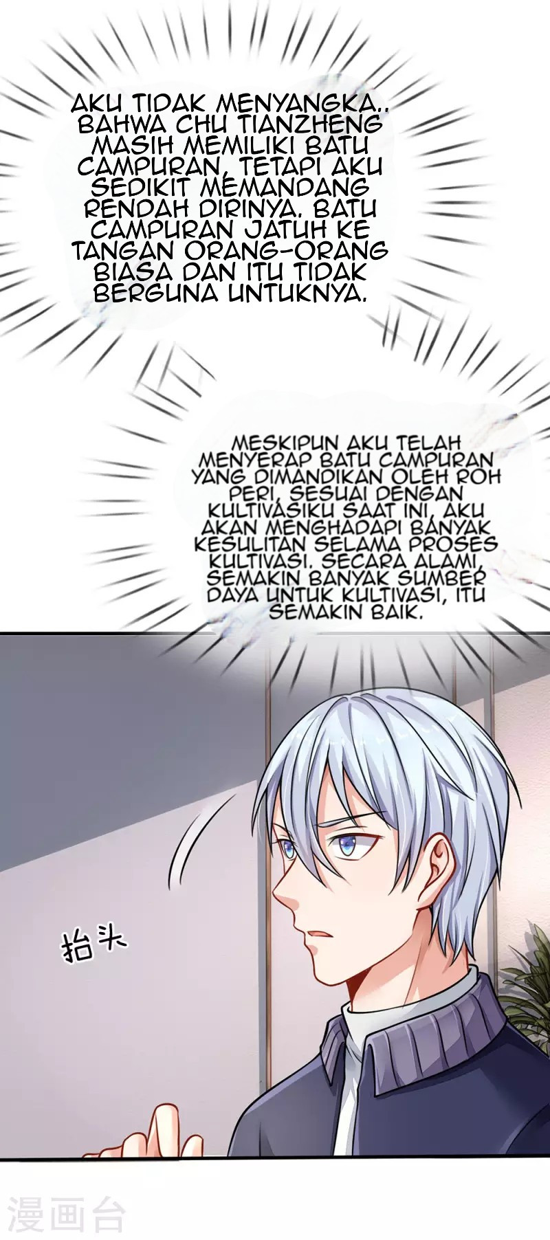 I am Daxianzun Chapter 75 - halaman 24