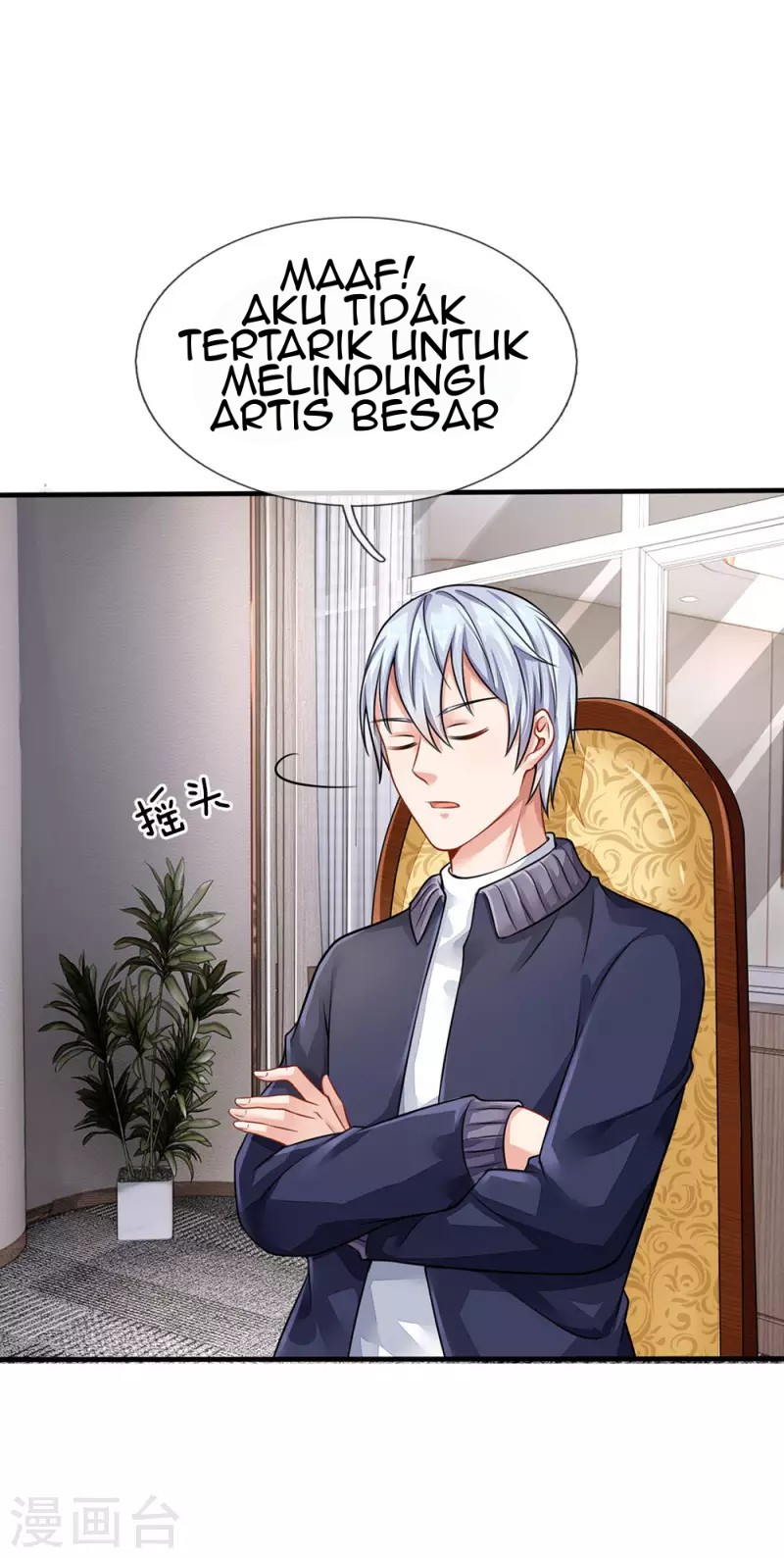 I am Daxianzun Chapter 75 - halaman 3