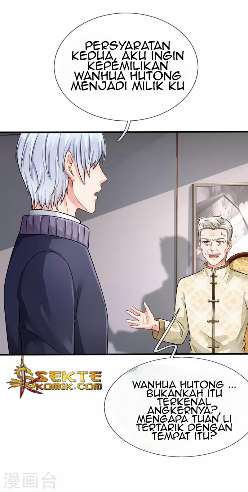I am Daxianzun Chapter 75 - halaman 30