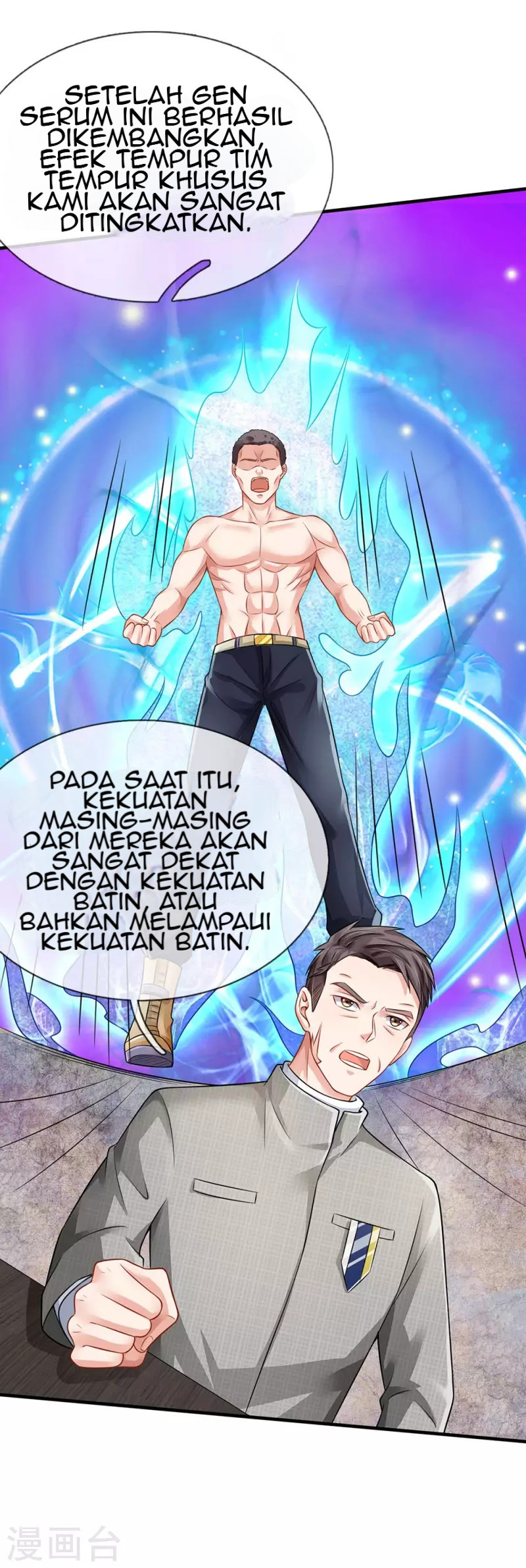 I am Daxianzun Chapter 75 - halaman 7