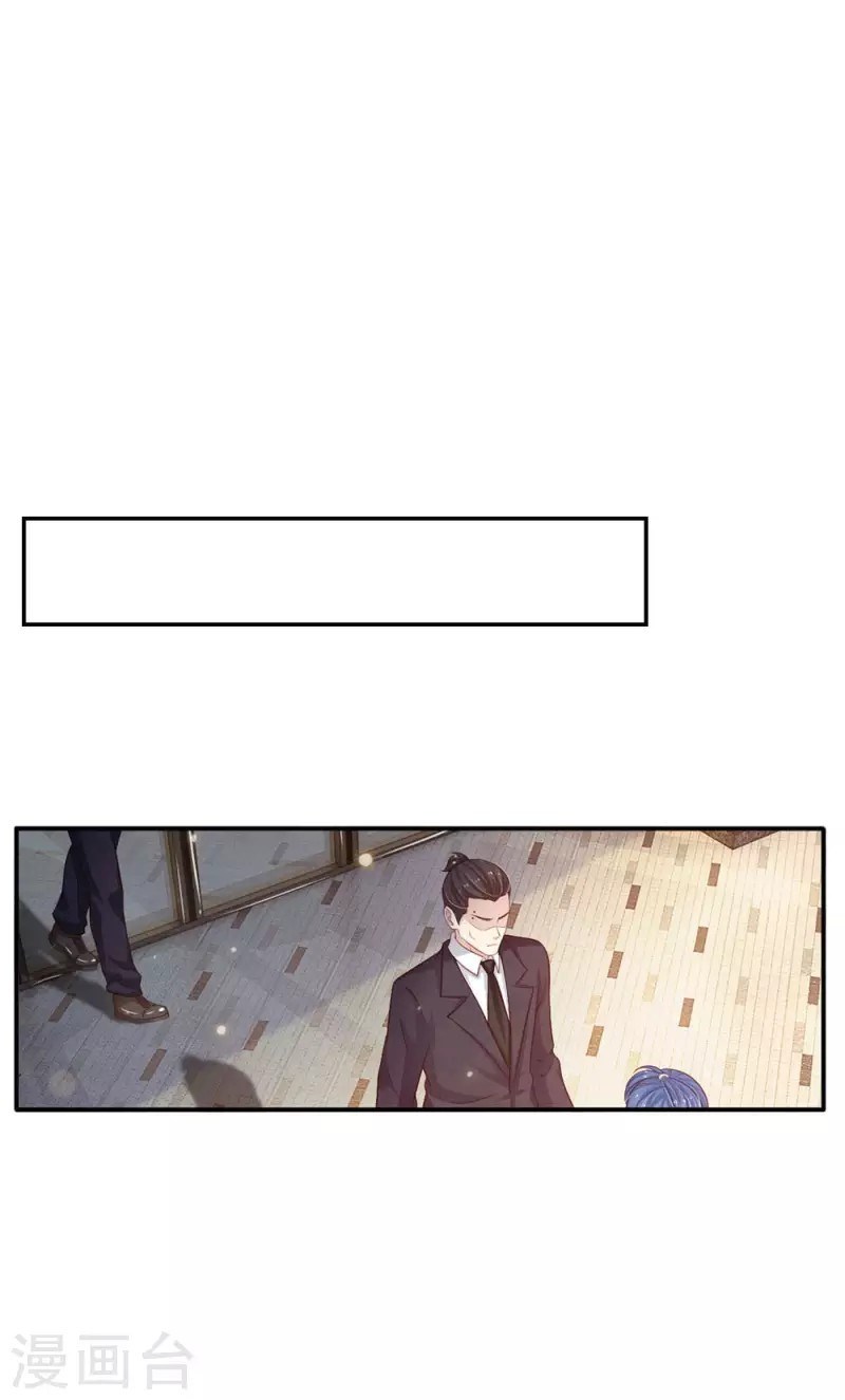I am Daxianzun Chapter 77 - halaman 15