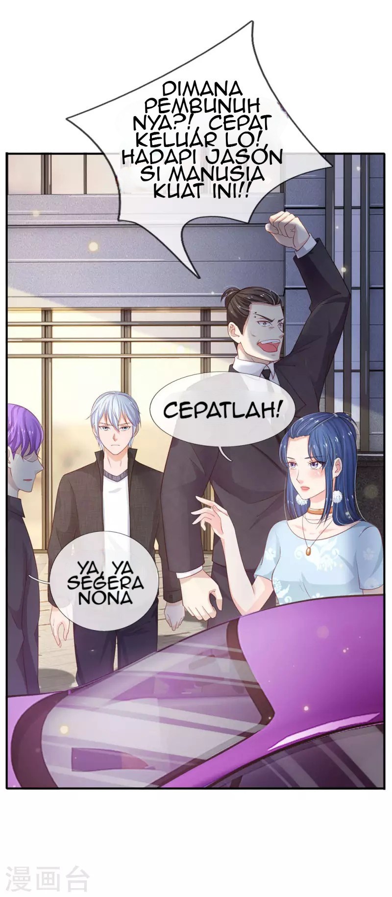 I am Daxianzun Chapter 77 - halaman 21