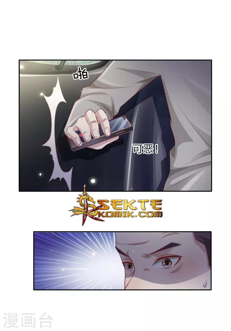 I am Daxianzun Chapter 79 - halaman 19