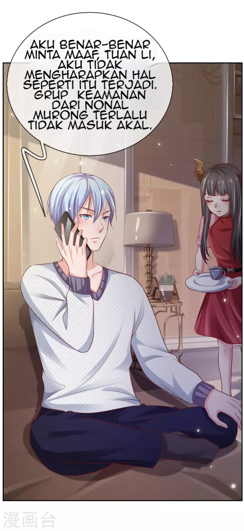 I am Daxianzun Chapter 79 - halaman 22