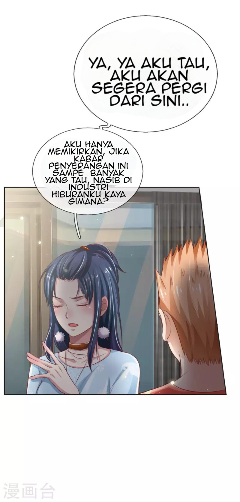 I am Daxianzun Chapter 79 - halaman 3