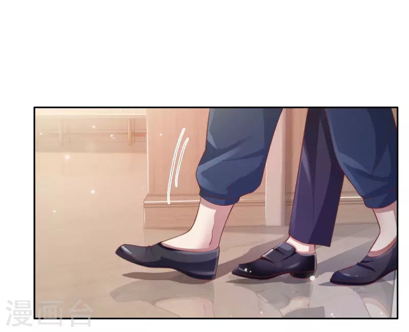 I am Daxianzun Chapter 80 - halaman 11