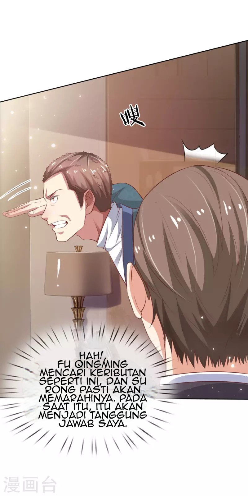 I am Daxianzun Chapter 80 - halaman 22