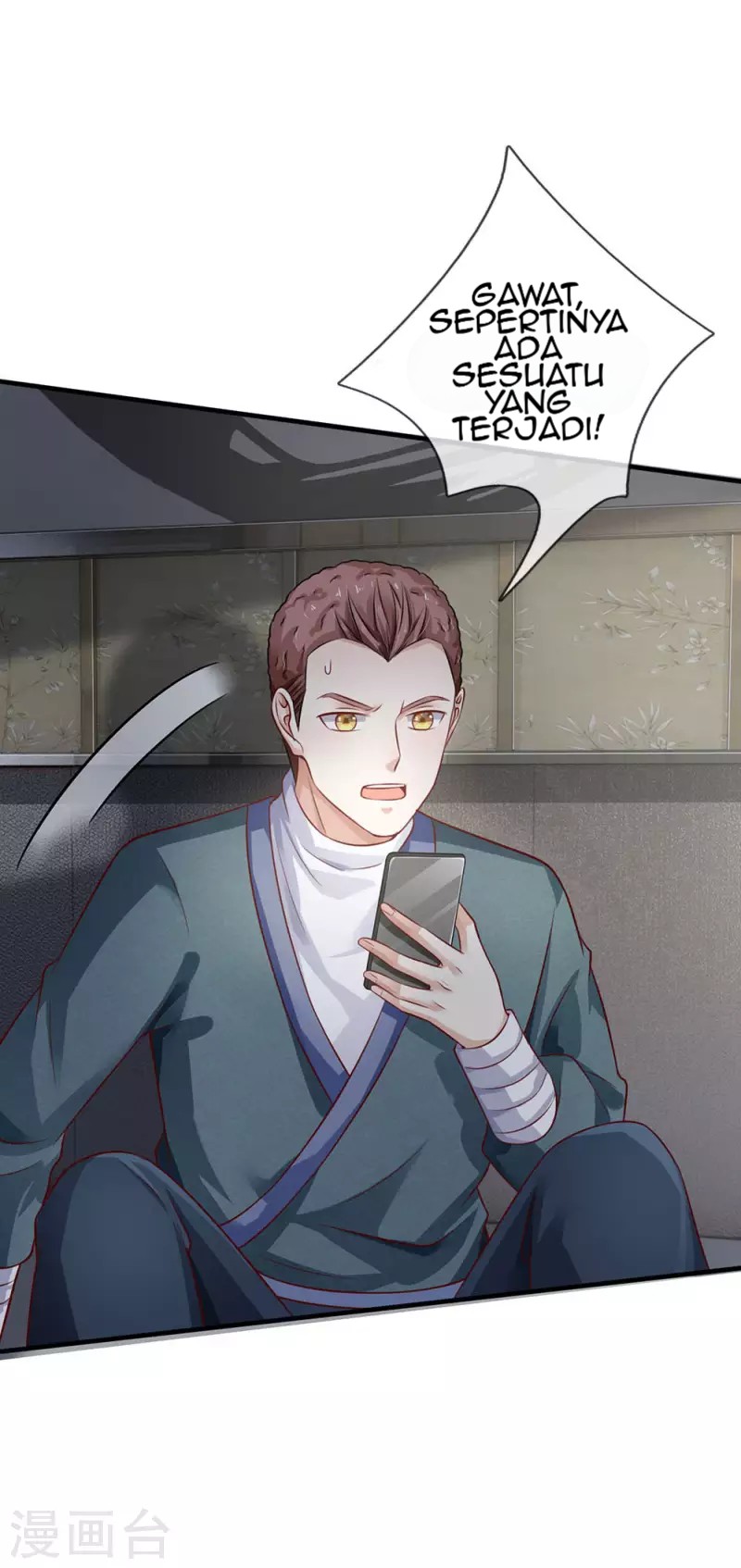 I am Daxianzun Chapter 81 - halaman 17