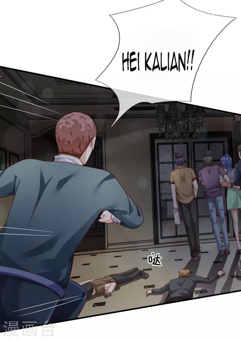 I am Daxianzun Chapter 81 - halaman 21