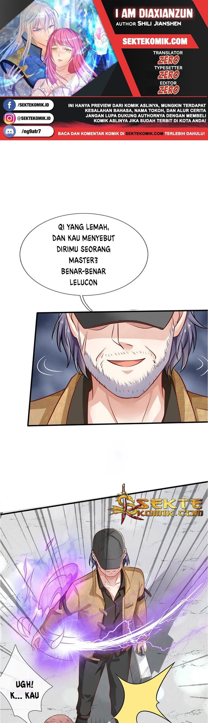 I am Daxianzun Chapter 82 - halaman 1
