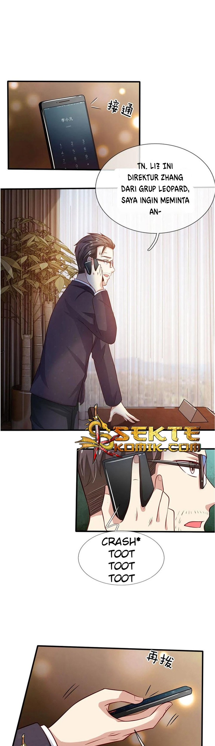 I am Daxianzun Chapter 82 - halaman 12