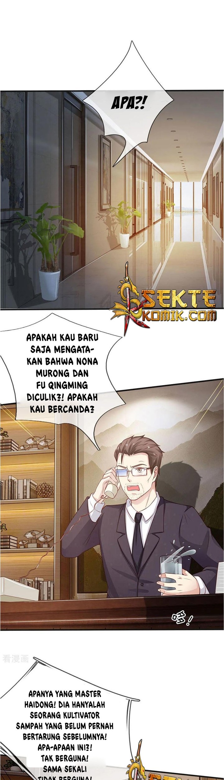I am Daxianzun Chapter 82 - halaman 5