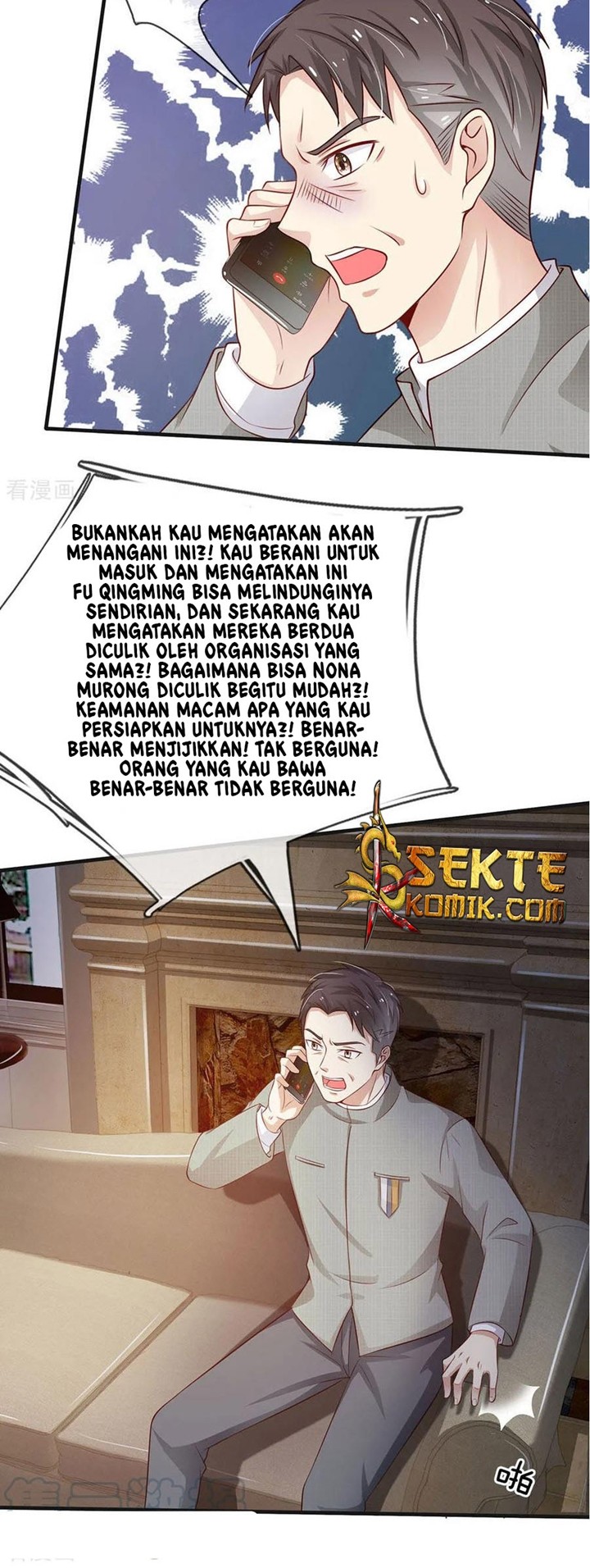 I am Daxianzun Chapter 82 - halaman 8