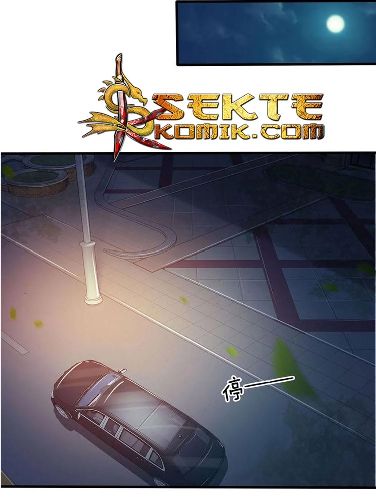 I am Daxianzun Chapter 83 - halaman 2