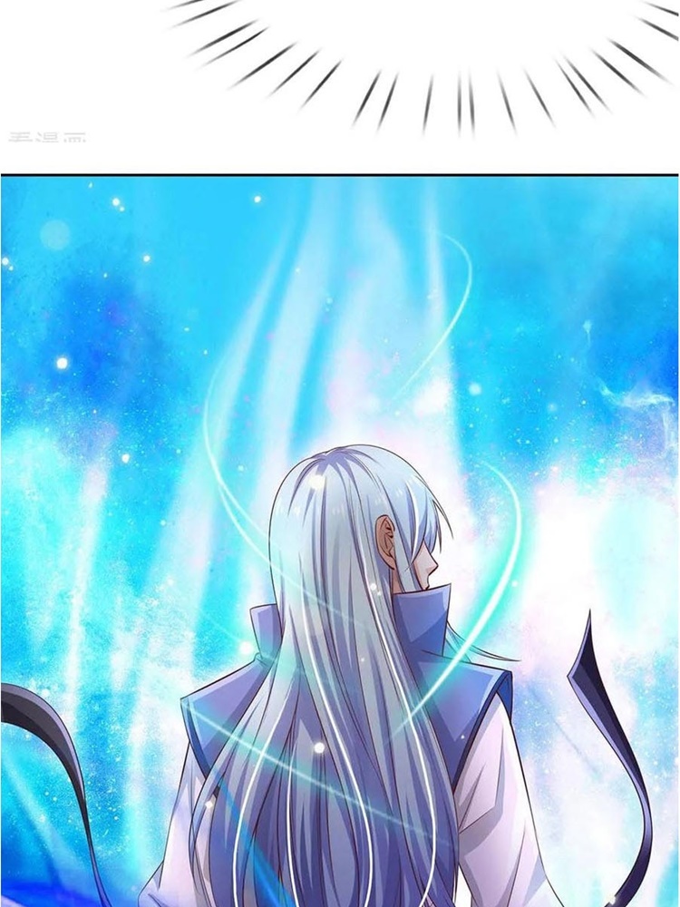 I am Daxianzun Chapter 83 - halaman 31