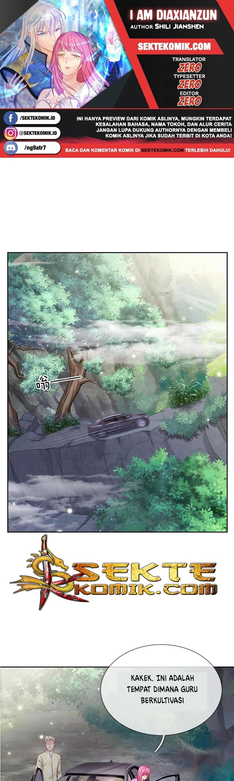 I am Daxianzun Chapter 84 - halaman 1