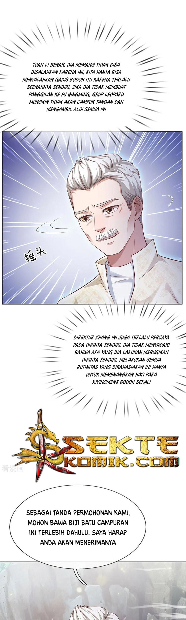 I am Daxianzun Chapter 84 - halaman 5