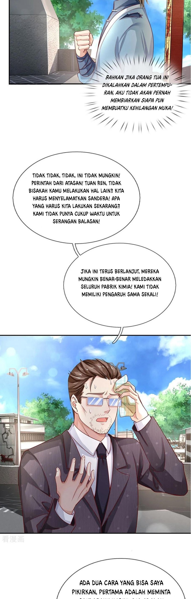 I am Daxianzun Chapter 87 - halaman 5