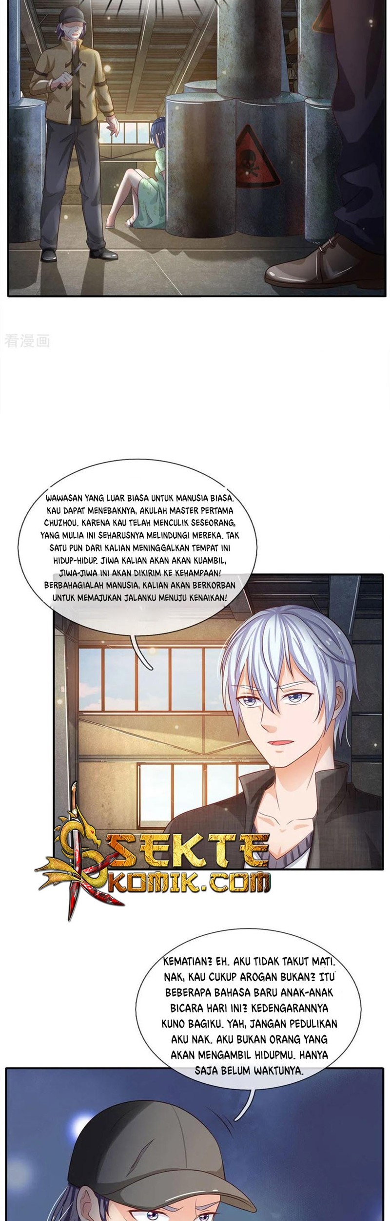 I am Daxianzun Chapter 88 - halaman 15