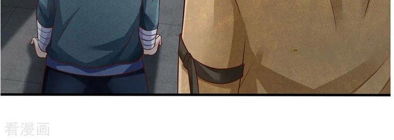 I am Daxianzun Chapter 88 - halaman 4