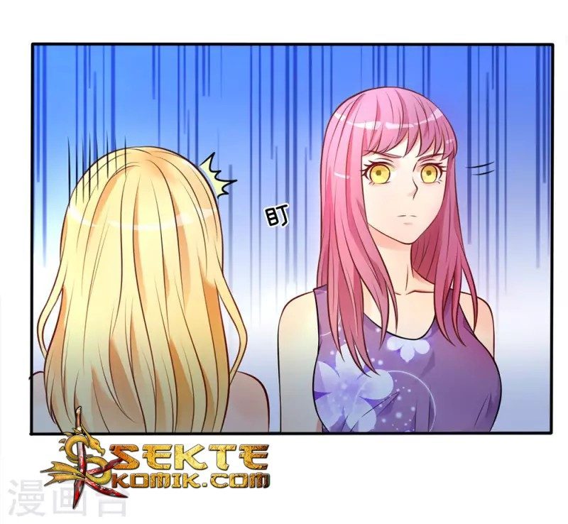 I am Daxianzun Chapter 9 - halaman 9