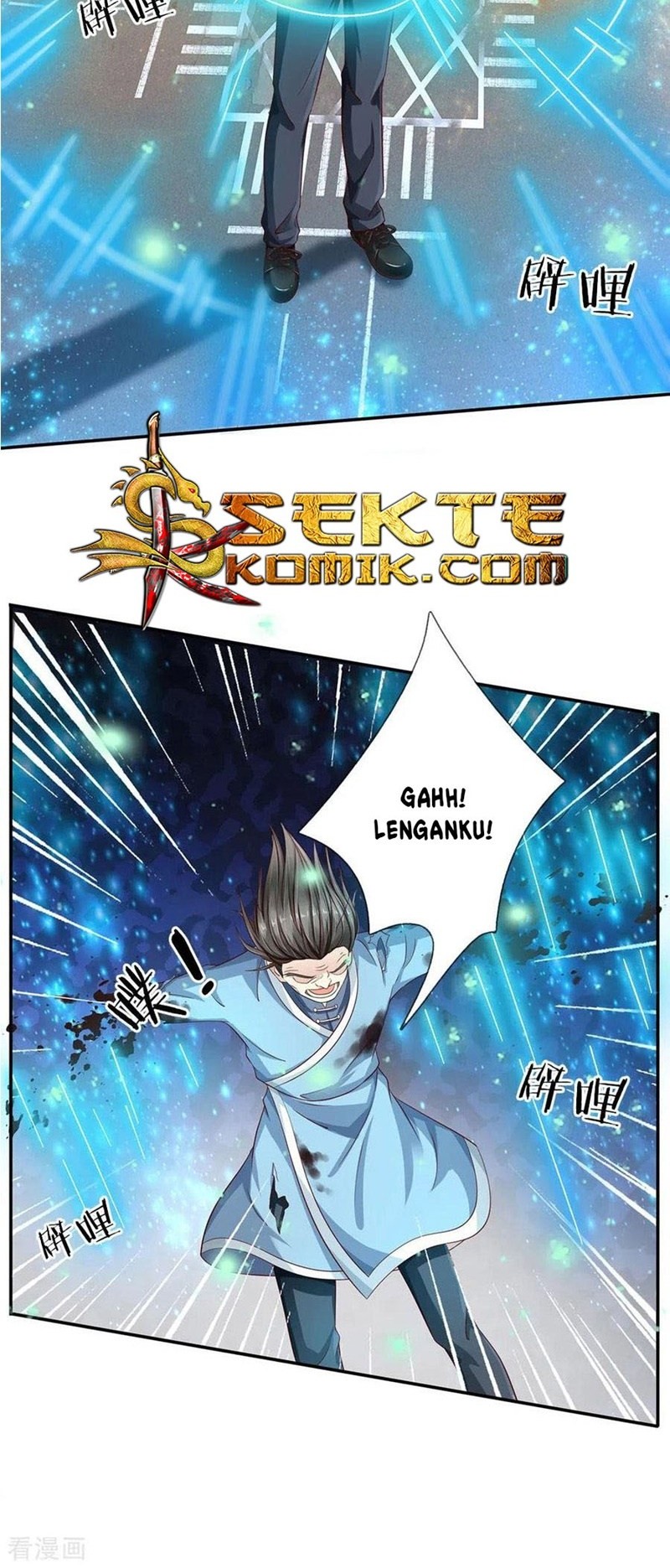 I am Daxianzun Chapter 91 - halaman 13