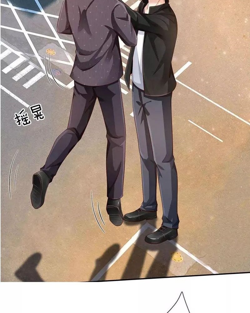 I am Daxianzun Chapter 92 - halaman 16