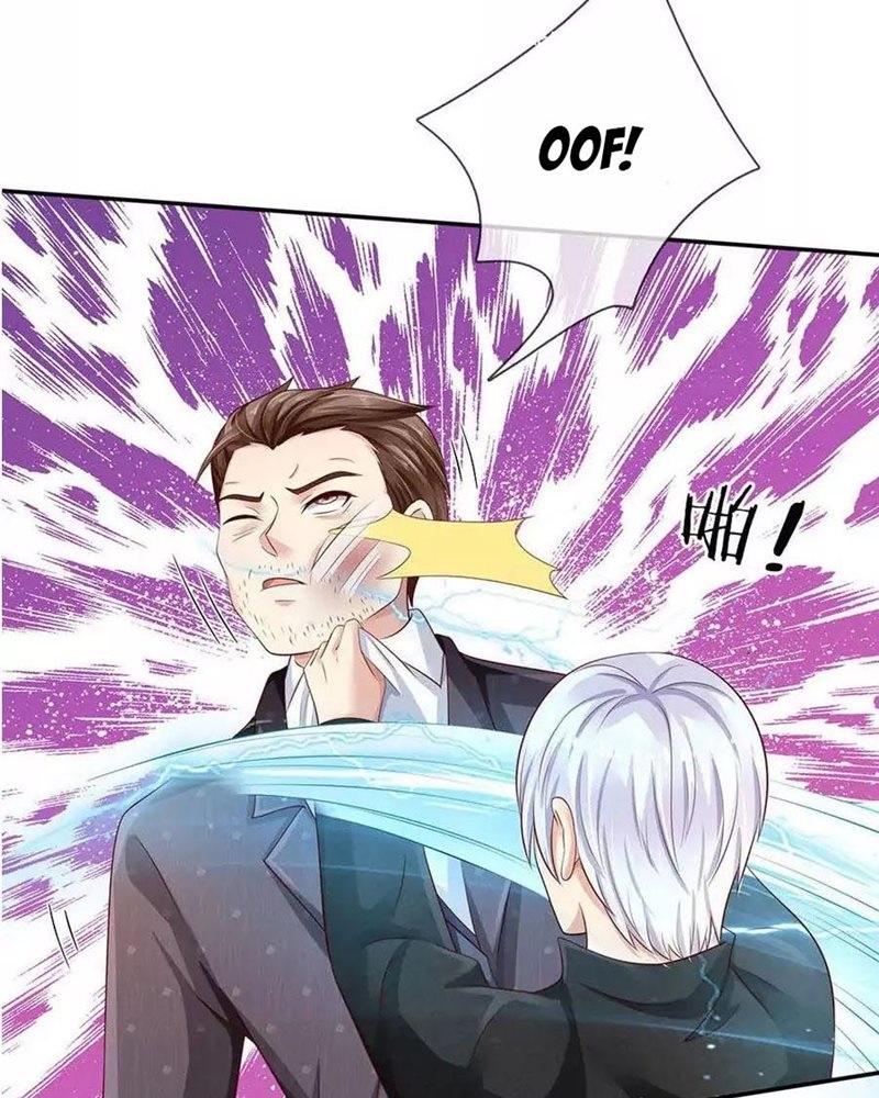 I am Daxianzun Chapter 92 - halaman 17