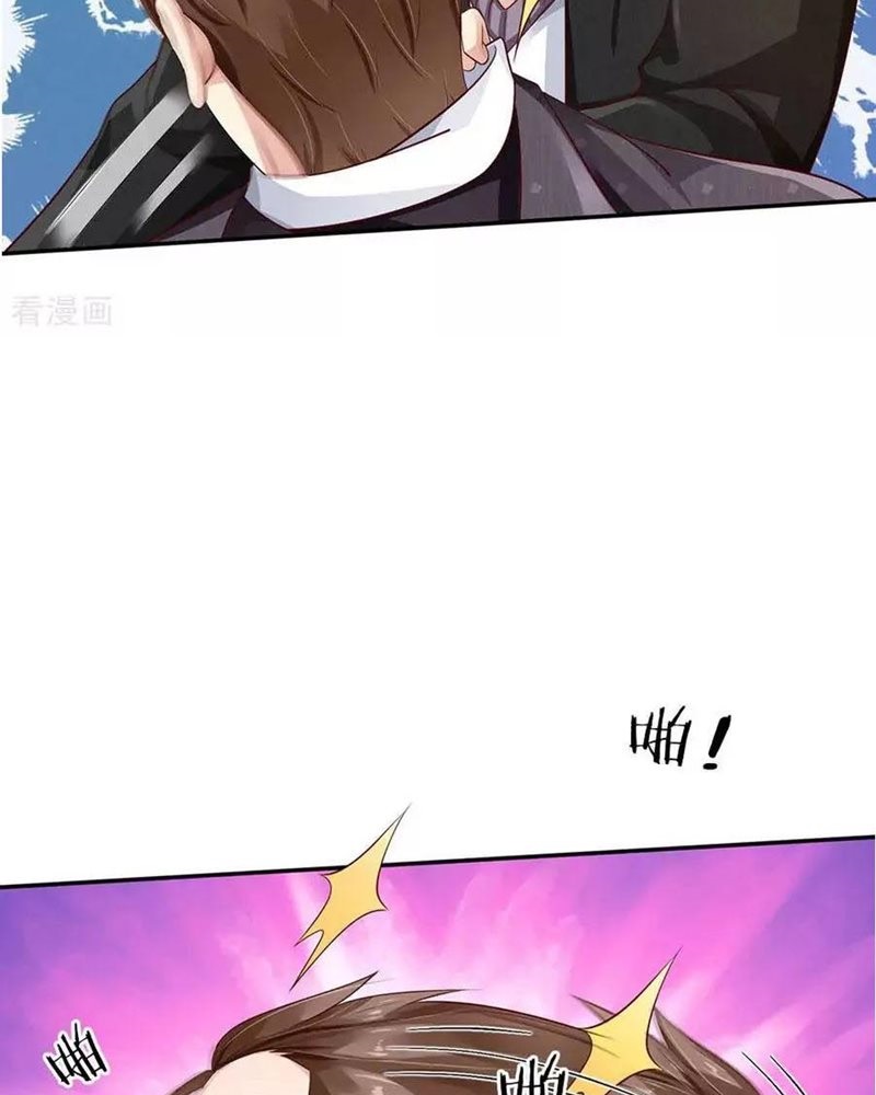 I am Daxianzun Chapter 92 - halaman 19