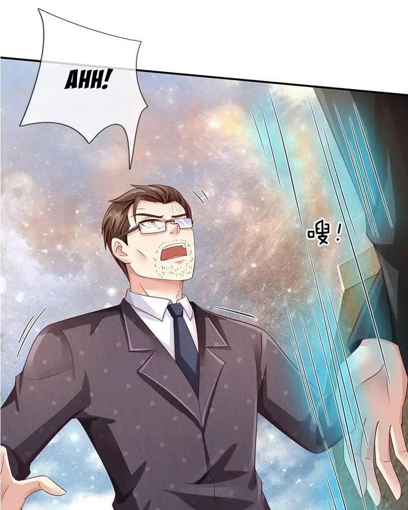 I am Daxianzun Chapter 92 - halaman 6