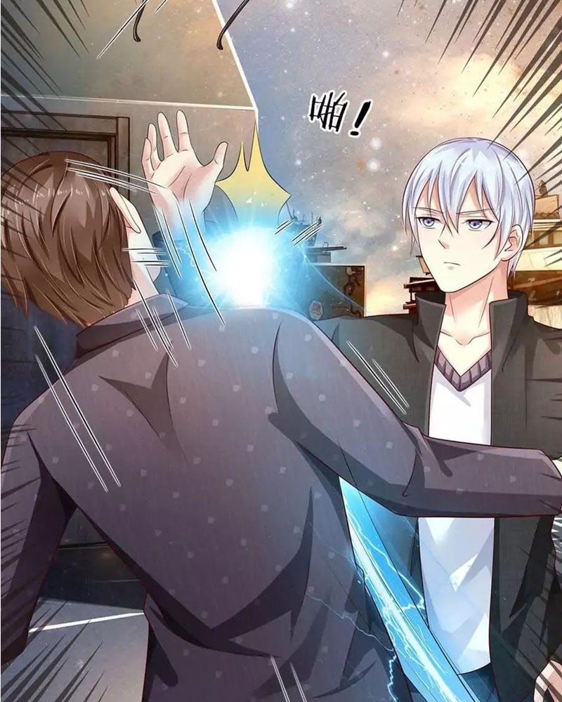I am Daxianzun Chapter 92 - halaman 8
