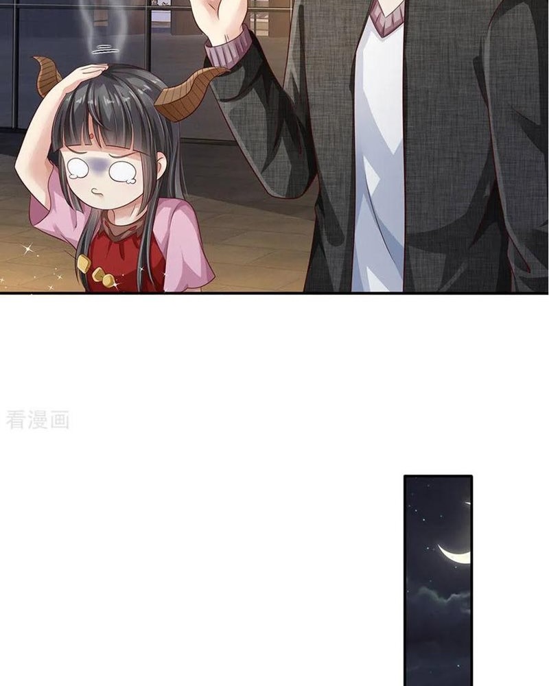 I am Daxianzun Chapter 96 - halaman 8